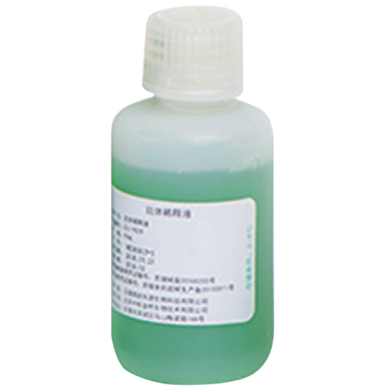 中杉金桥 ZLI-9029 抗体稀释液 50ml 2~8℃保存