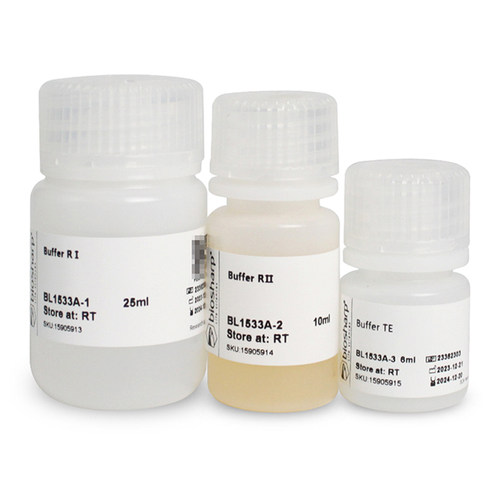 白鲨Biosharp BL1533A 细胞/组织样本miRNA提取试剂盒 50T