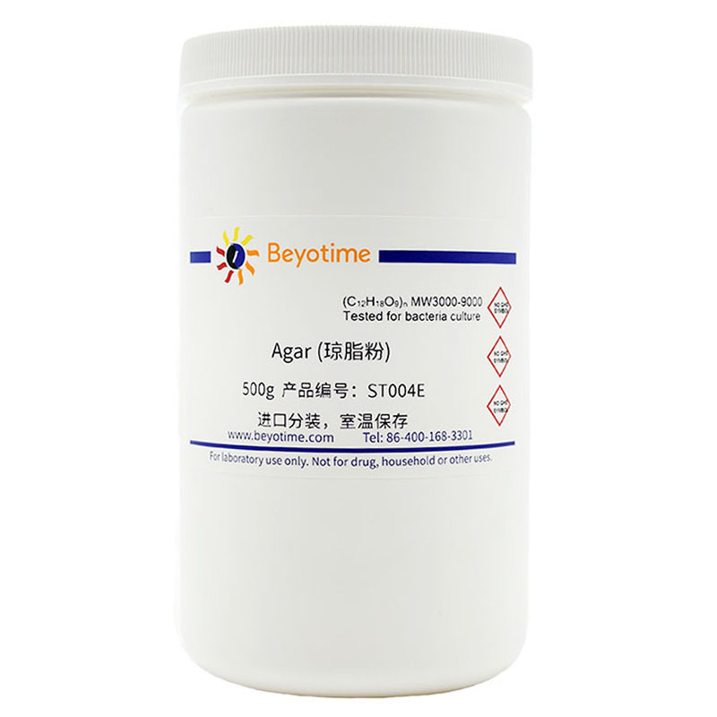 碧云天 Beyotime ST004D ST004E Agar (琼脂粉) 100g/500g