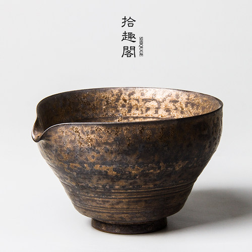 手工粗陶公道杯陶瓷日式简约复古