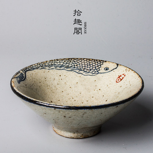 仿古手绘茶杯景德镇创茶具斗笠杯