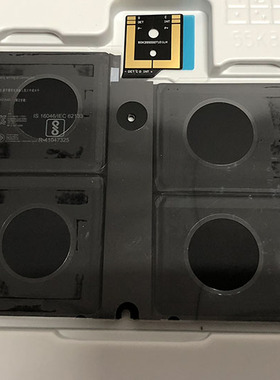 全新适用G3HTA038H微软Surface Pro5 1796平板电脑内置电池DYNM02