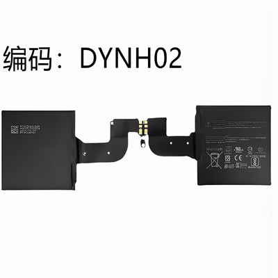适用微软surface book3 15寸平板 1899 屏幕电池 DYNH02 不降频