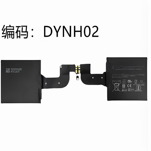 适用微软surface book3 15寸平板 1899 屏幕电池 DYNH02 不降频
