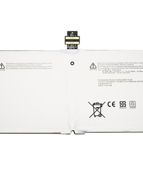全新适用微软 Surface Pro4 PRO 4 1724 G3HTA027H平板电脑 电池