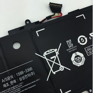 110S1J 全新適用三星905S3K 910S3K 910S3L 筆記本電池 NP110S1K