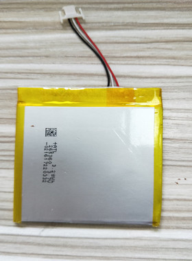 适用入门级亚马逊kindle499 558 SY69JL电子书聚合物锂电池带插头