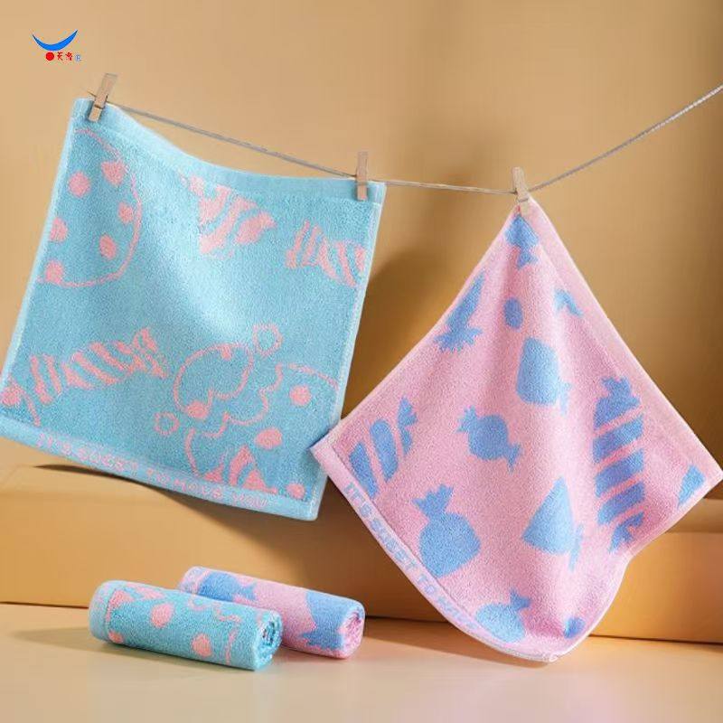 【2条装】天源糖果竹纤维儿童方巾洗脸竹纤维方巾柔软洗澡方巾,居家布艺,毛巾/面巾,淘宝优惠券,粉丝福利购,淘宝优惠卷