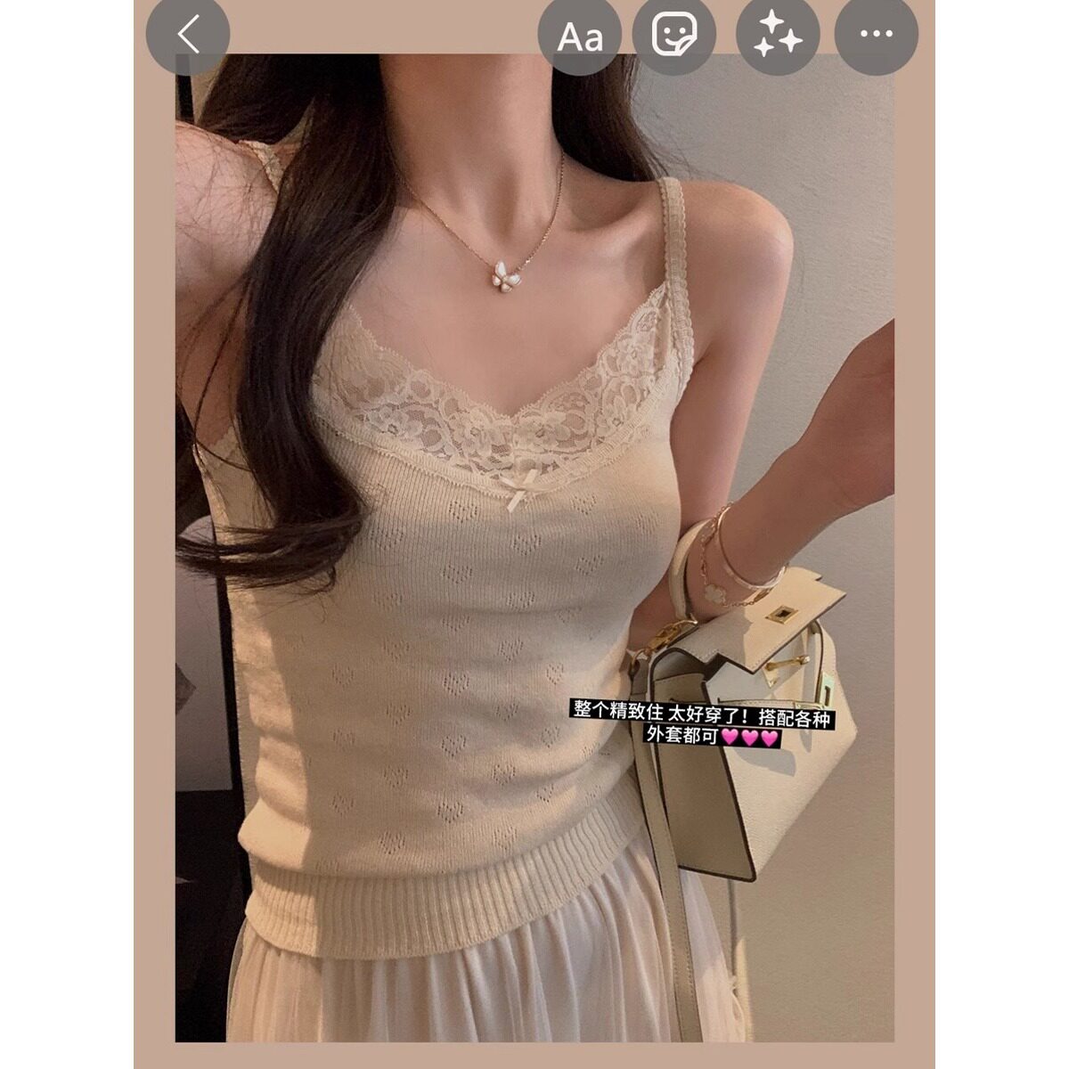 bm纯欲风蕾丝拼接背心女春夏减龄修身打底内搭上衣蝴蝶结针织吊带