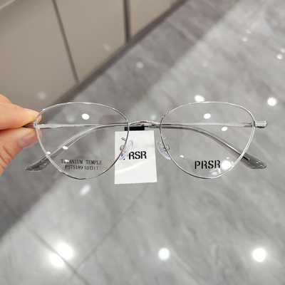 PRSR帕莎眼镜框女款PJ75189素颜猫眼可配近视有度数防蓝光眼镜架