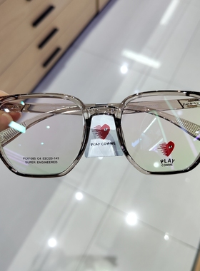 川久PLAYCOMME眼镜框男近视女防蓝光多边形网红款茶色眼镜架61085