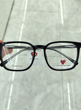 查尔斯桃心黑框眼镜近视女可配度数防蓝光TR素颜神器配镜CH3004