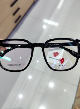 川久PLAYCOMME近视眼镜框男女TR超轻大框素颜显瘦黑色眼镜架61080