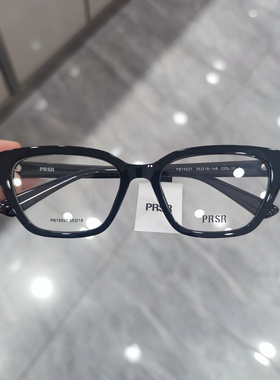 帕莎2025新品眼镜框男近视女素颜显瘦黑色大框防蓝光眼镜PB75027
