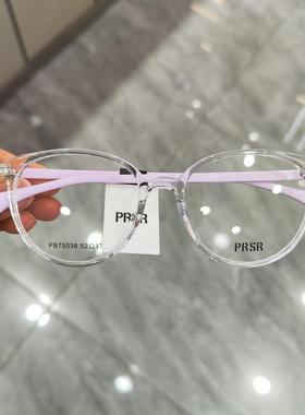 PRSR帕莎眼镜2025新款PB75038板材素颜显瘦圆框近视眼镜架男女潮