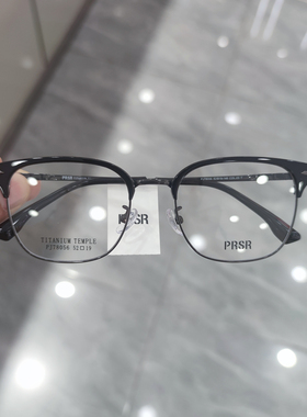 帕莎眼镜框男近视女大脸超轻商务半眉框钛架防蓝光眼镜架PJ78056
