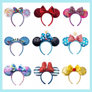 迪士尼发箍新款米妮米奇成人儿童乐园游玩头箍米老鼠耳朵发饰头饰