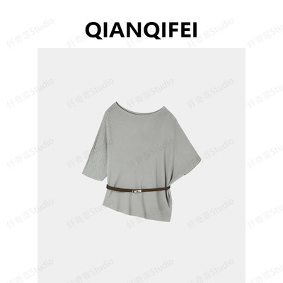 原【纤奇菲】新款气质优雅不规则收腰针织衫 81104-90909