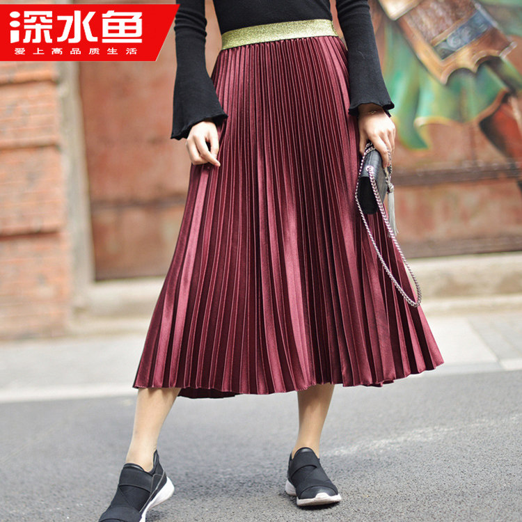百褶裙半身裙女春秋2020新款中长款高腰长裙金属色风琴裙修身大摆