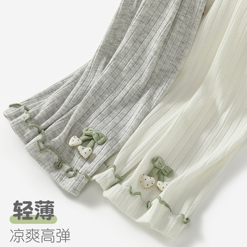 夏季薄款七分裤人棉修身裤