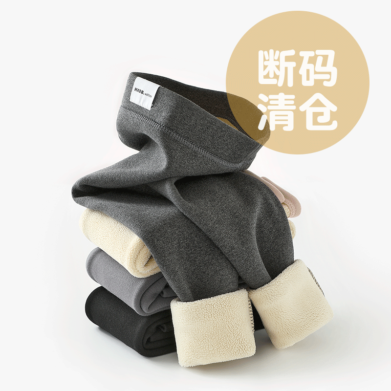 女童秋冬款加绒加厚一体绒保暖打底裤儿童宝宝小女孩休闲外穿长裤