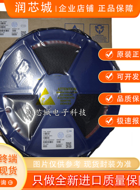 直拍全新进口STD7N60M2封装TO-252场效应管N沟道大功率增强型mos