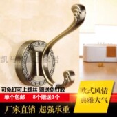 热卖 仿古铜色复古锌合金实心挂衣钩衣柜挂钩衣帽钩单个挂钩单钩