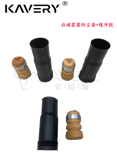 大众减震器防尘套质量稳定缓冲胶