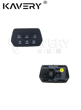 适用于大众新能源ID3ID4C/XID6C/XID7大灯开关车灯多功能照明开关