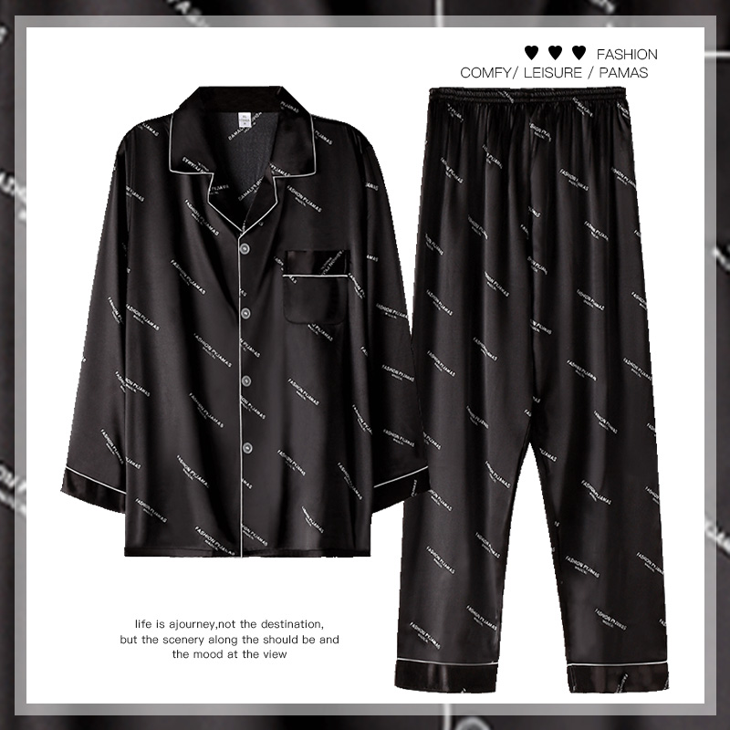 男丝绸长袖长裤开衫仿真丝绸套装