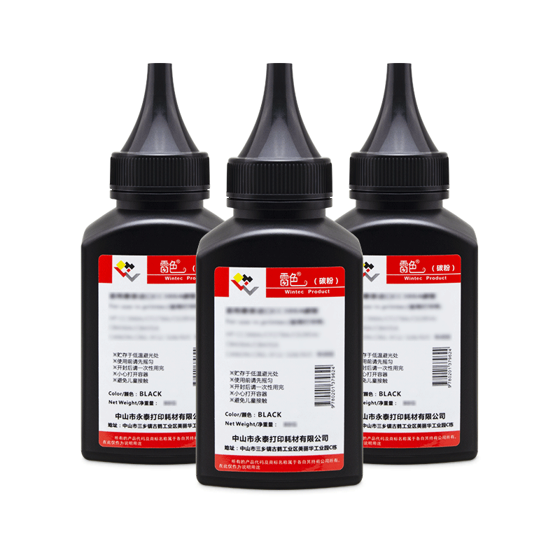 雷色 适用惠普CF276A碳粉HP76A M404n/m M404dn/dw打印机墨粉hp76x MFP M428dw M428fdn/fdw一体机碳粉CF276X