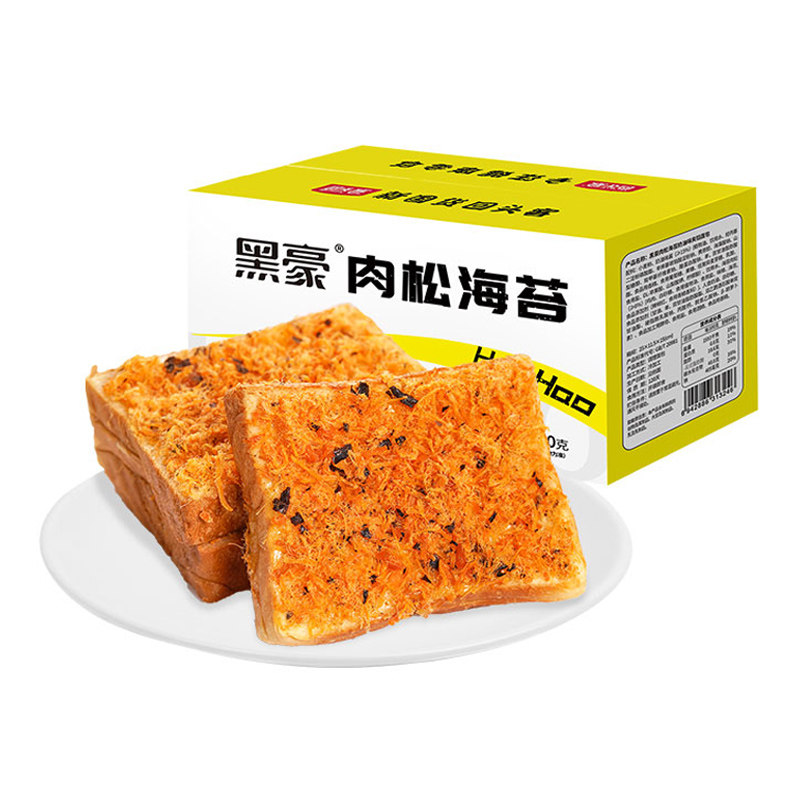 回头客肉松吐司540g切片面包整箱美味营养早餐休闲特产零食品整箱使用感如何?
