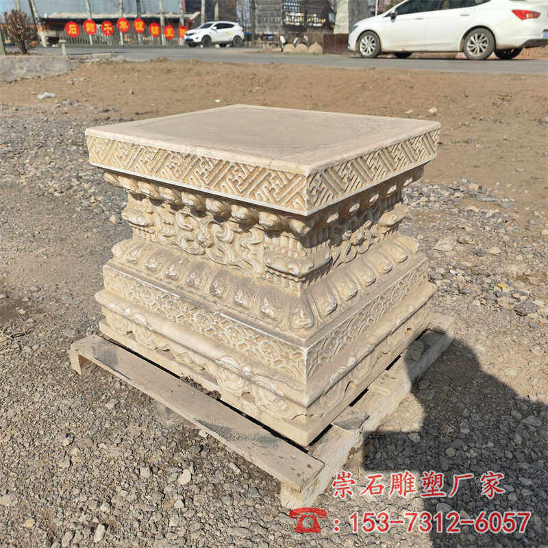 盆景底座庙宇园林仿古汉白玉须弥座石墩装饰户外石座莲花座假山座
