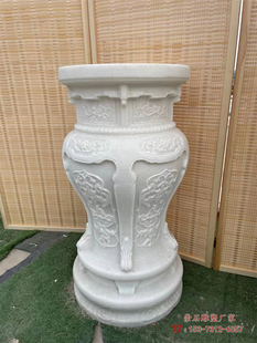石雕花瓶花几花盆底座花架石墩须弥座青石柱墩盆景仿古摆件