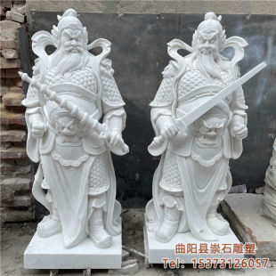 石雕汉白玉门神雕像古代将军人物雕塑像秦琼尉迟恭门口看门神雕塑