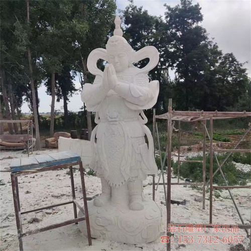 汉白玉石雕哪吒佛像弥勒佛地藏王菩萨像四大天王摆件