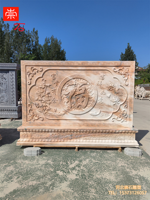 石雕浮雕壁画别墅外墙影壁背景墙屏风晚霞红地雕装饰品