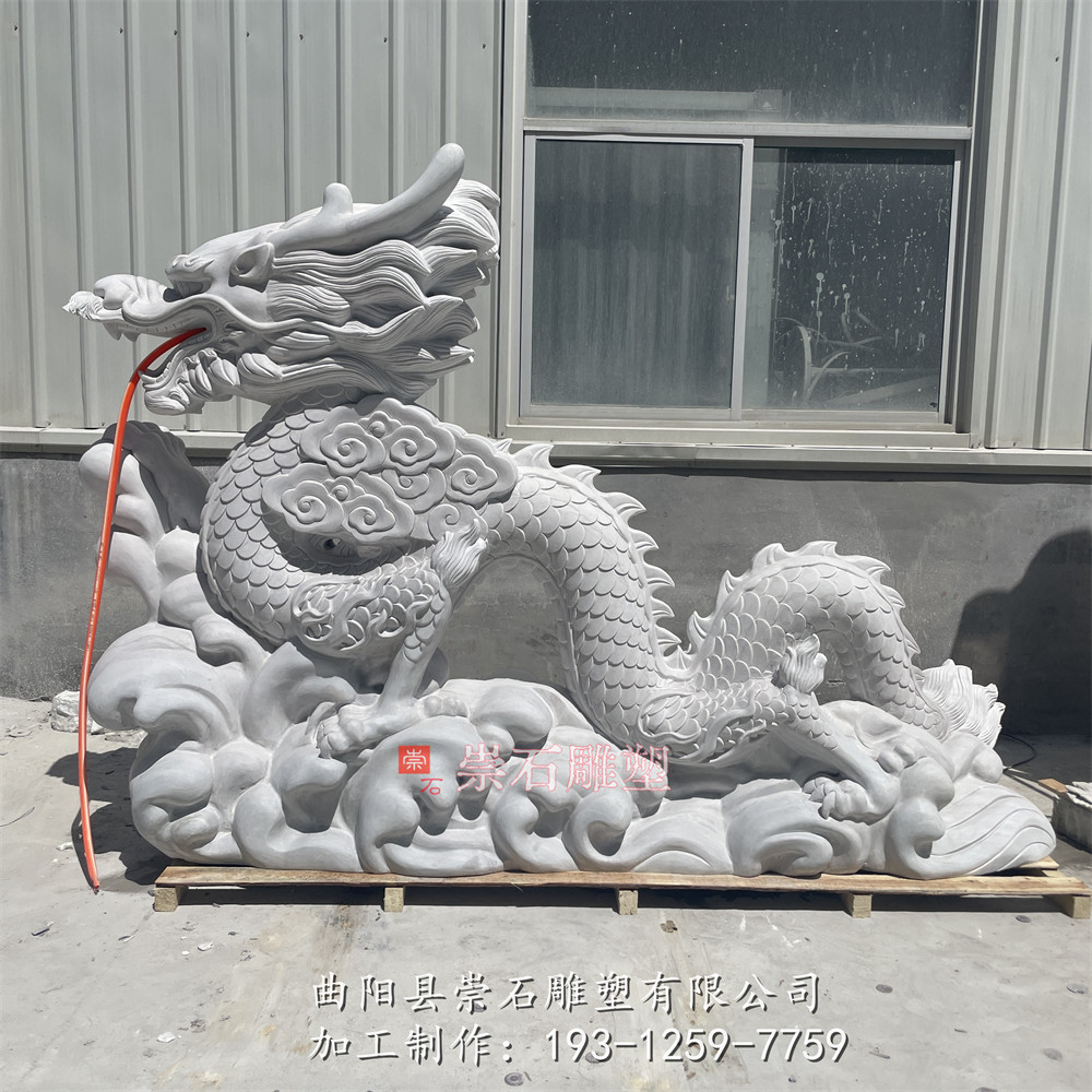 石雕汉白玉龙石龙二龙戏珠喷水龙庭院工厂景观动物双龙戏珠流水