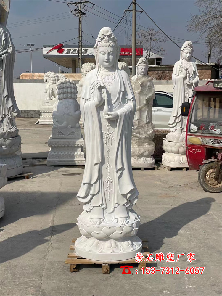 石雕四面观世音菩萨汉白玉观音寺院佛像舍利塔四大天王送子观音佛