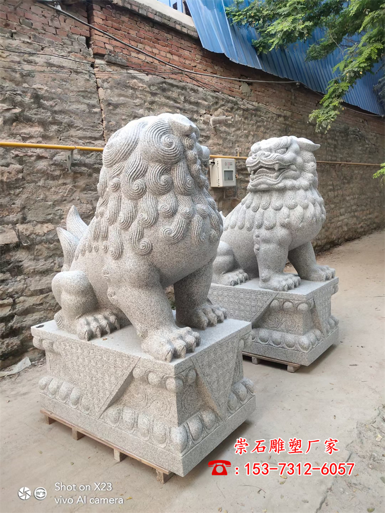 镇宅青石石头石刻石雕石狮子狮子摆件一对家用大门口门前前看门墓