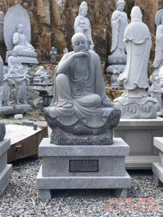 石雕青石雕像法神十八罗汉尊者四大天王佛像寺庙人物摆件