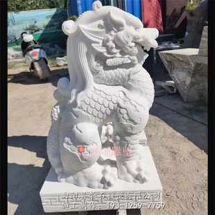 石雕望天吼麒麟一对汉白玉青石龙爪庭院家用看门镇宅大门口摆件