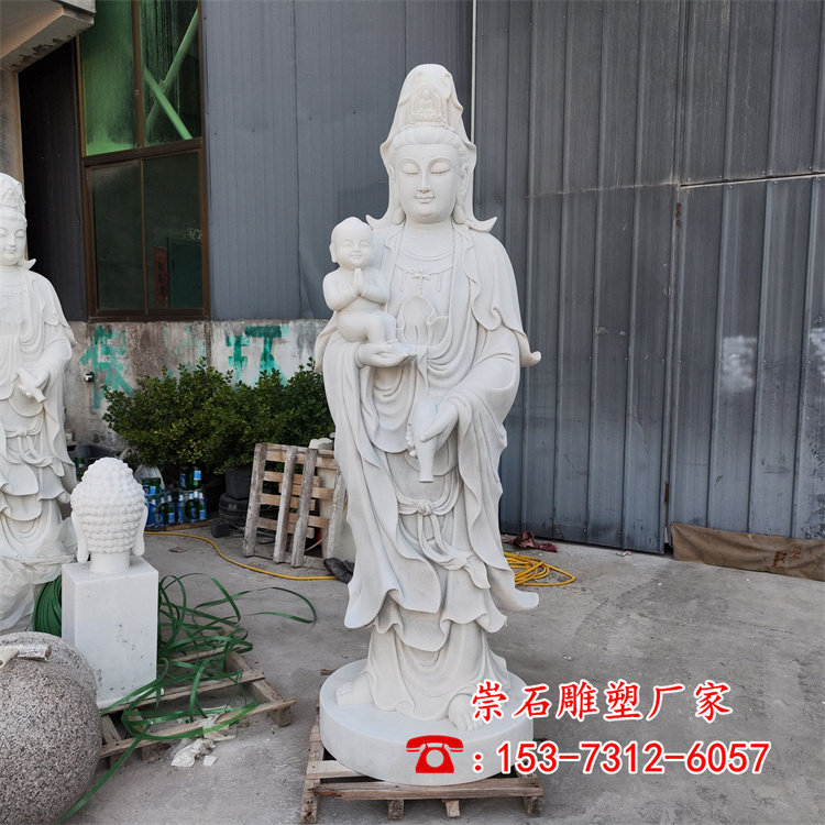 曲阳石雕送子观音石像汉白玉三面观音滴水菩萨大理石佛像家用供奉