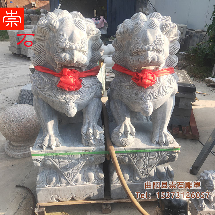 石雕汉白玉青石大型石狮子一对精雕看门镇宅家用小号门口摆件祠堂