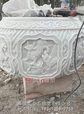 石雕鱼缸花盆底座柱墩养鱼造景盆石头水荷花缸室外石庭院摆件一对