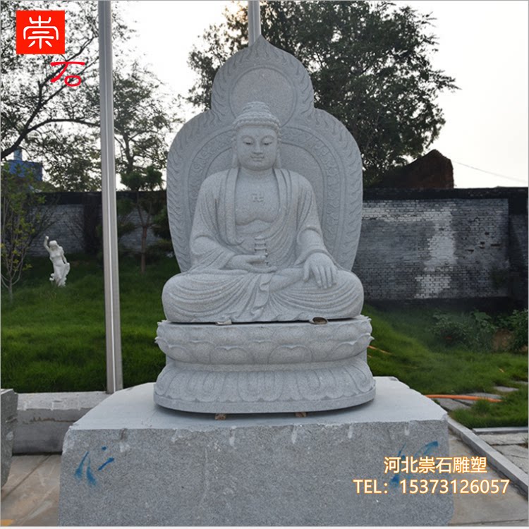定制石雕汉白玉站滴水观音菩萨像寺庙地藏王坐佛像石头人物雕塑