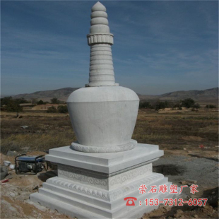 石雕佛塔舍利塔菩提可装藏合金佛堂摆件如来八塔石塔定制