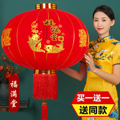 户外装饰绒布圆形大红灯笼