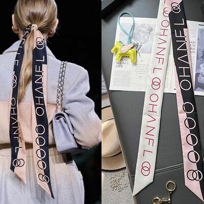 2024C小香风新款真丝丝