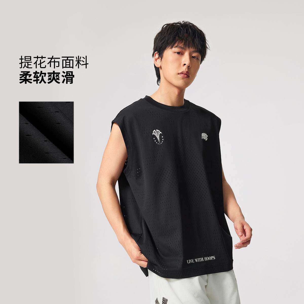 李宁反伍x 1807联名坎肩柔软速干潮流男宽松运动运动背心AAYV197